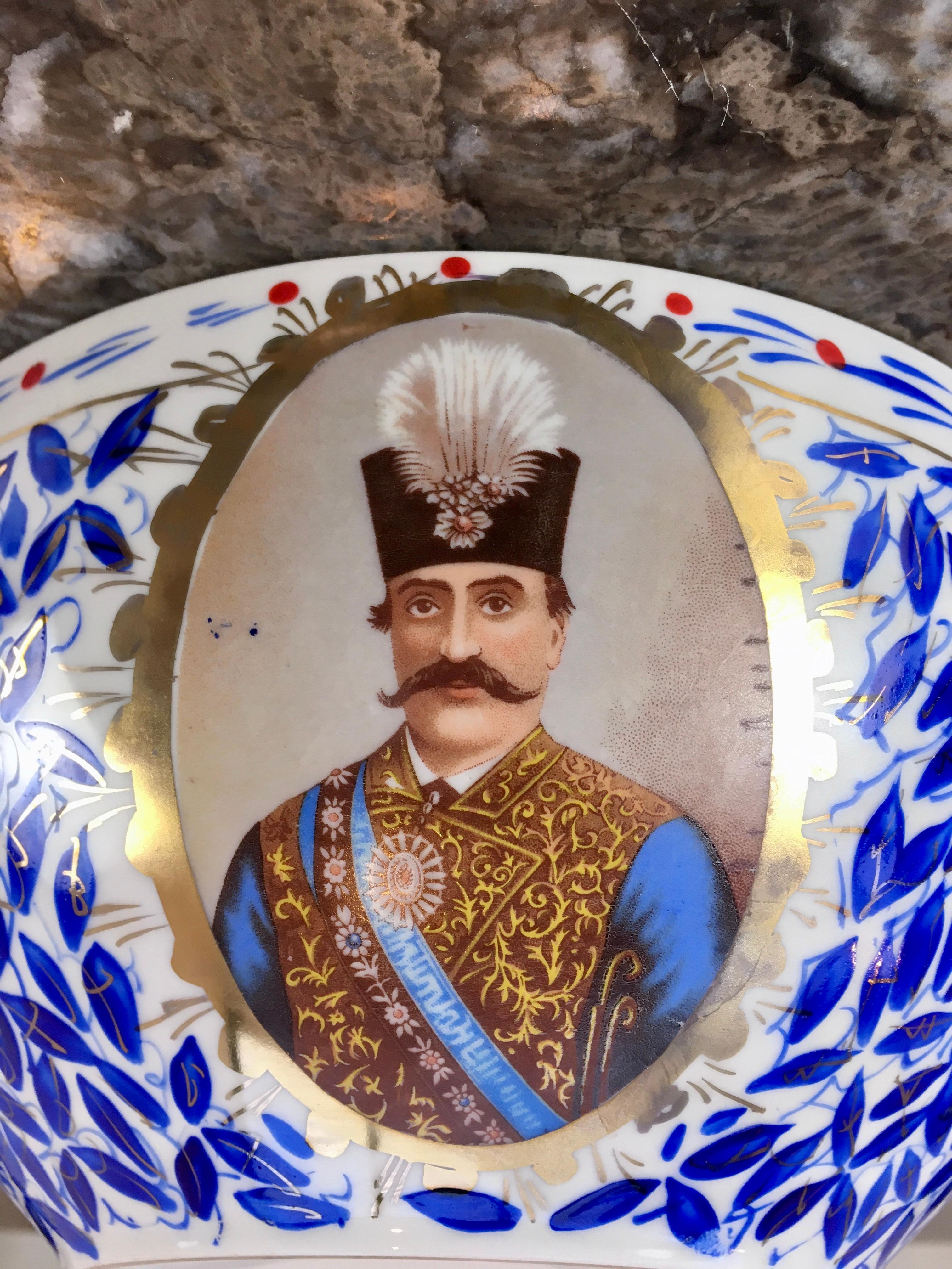 Gilt Persian Market Porcelain Covered Serving Dish Portrait Nasr Al Din Shah Qajar