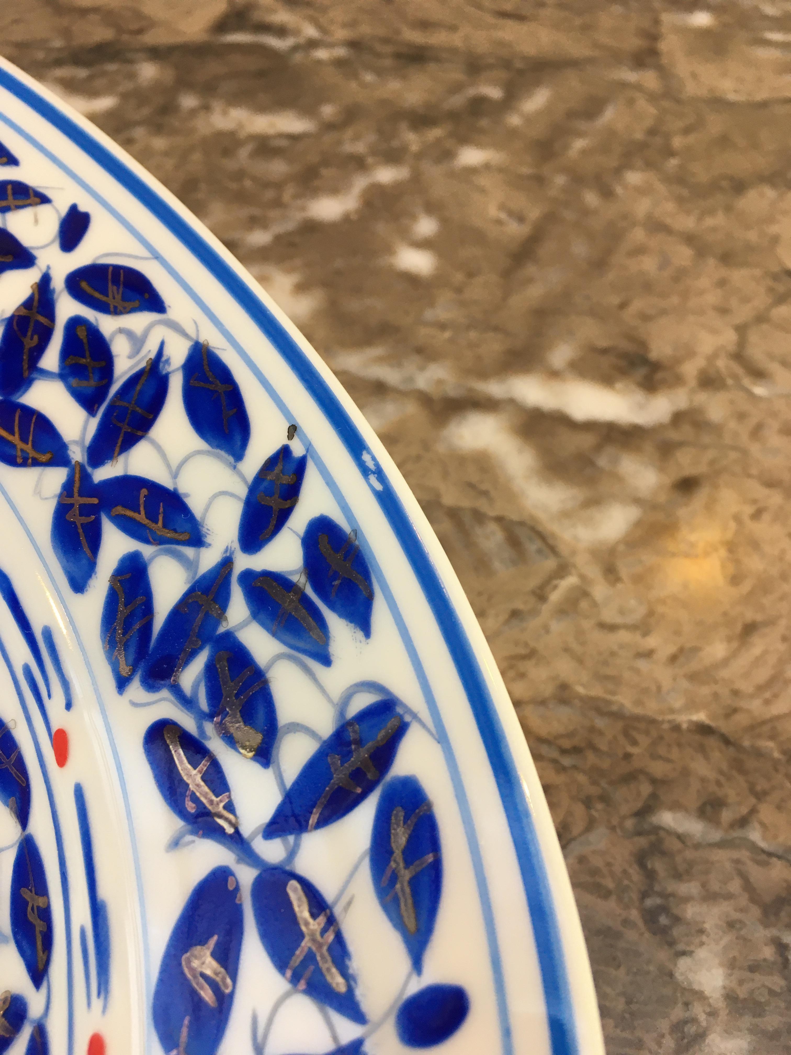Piatto in porcellana del mercato persiano con ritratto di Nasr Al Din Shah Qajar 20° sec. in vendita 6