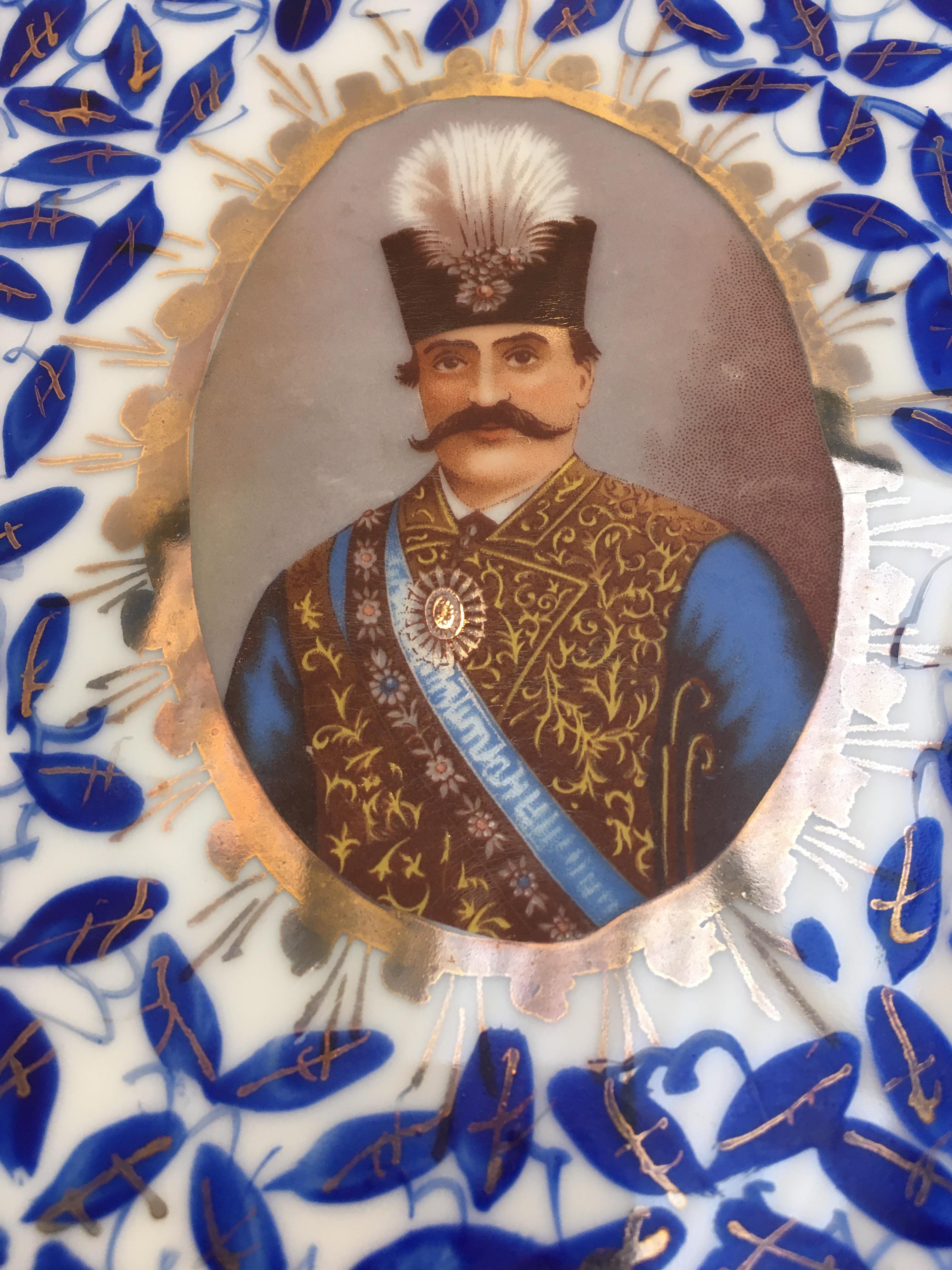 baffi principessa qajar