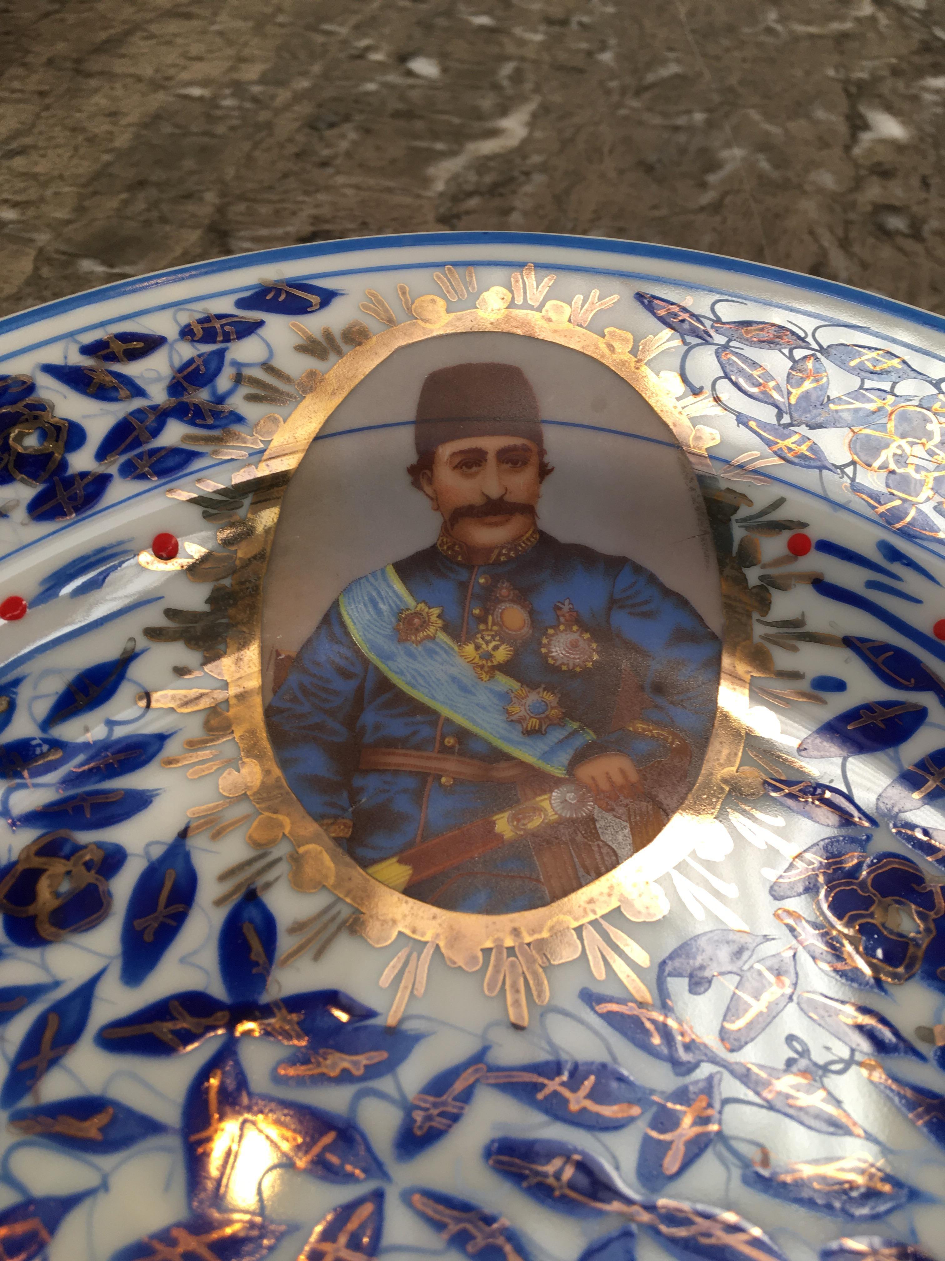 Mid-20th Century Persian Market Porcelain Platter Portrait Nasr al din Shah Qajar 20th C For Sale