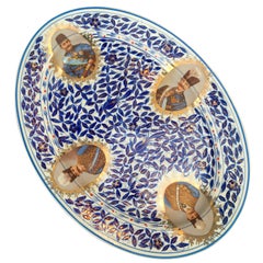 Piatto in porcellana del mercato persiano con ritratto di Nasr al din Shah Qajar XX secolo