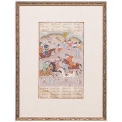 Antique Persian Miniature Painting of a Polo Match, c. 1900