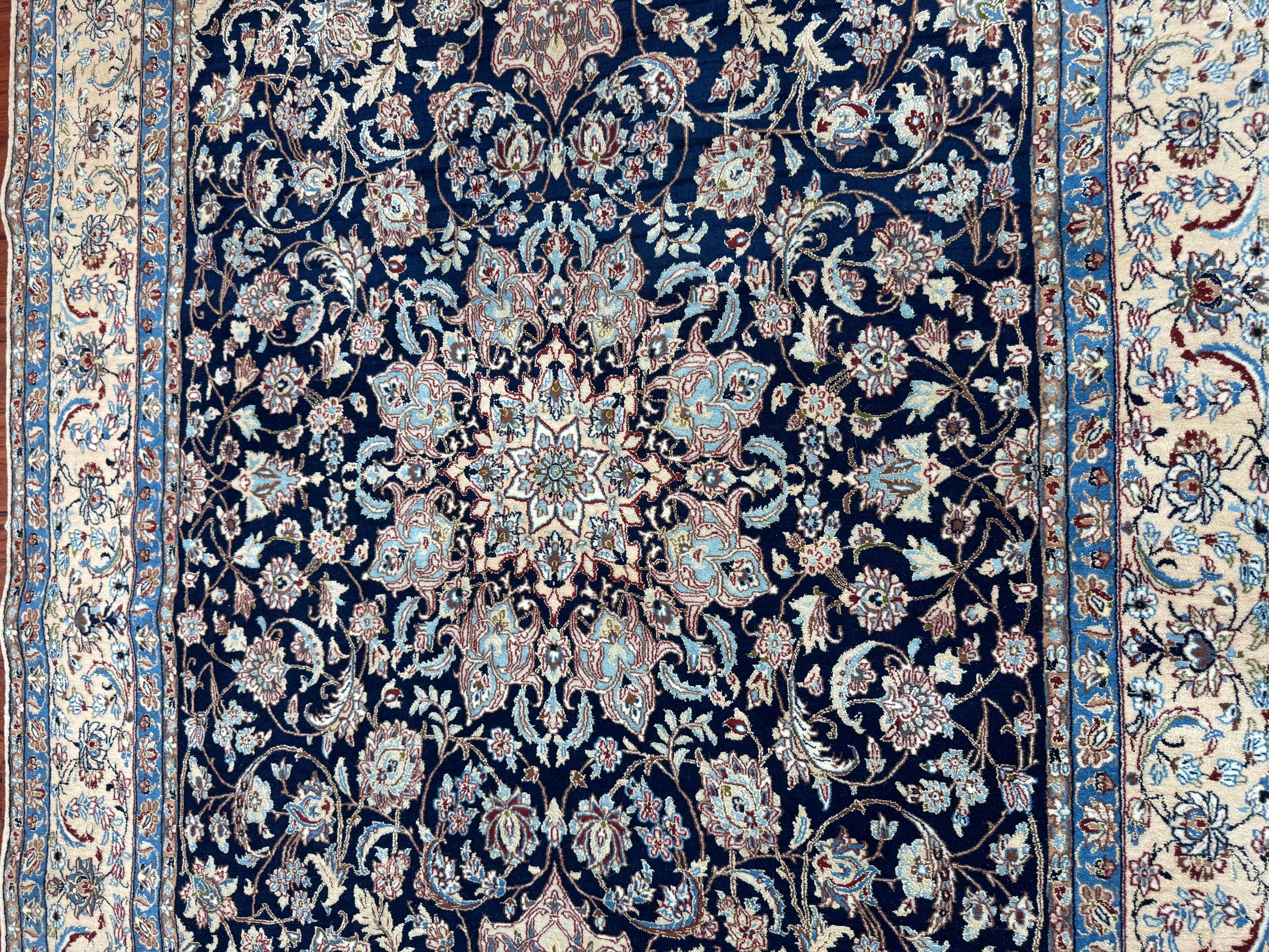 Persischer Nain-Teppich im Angebot 3