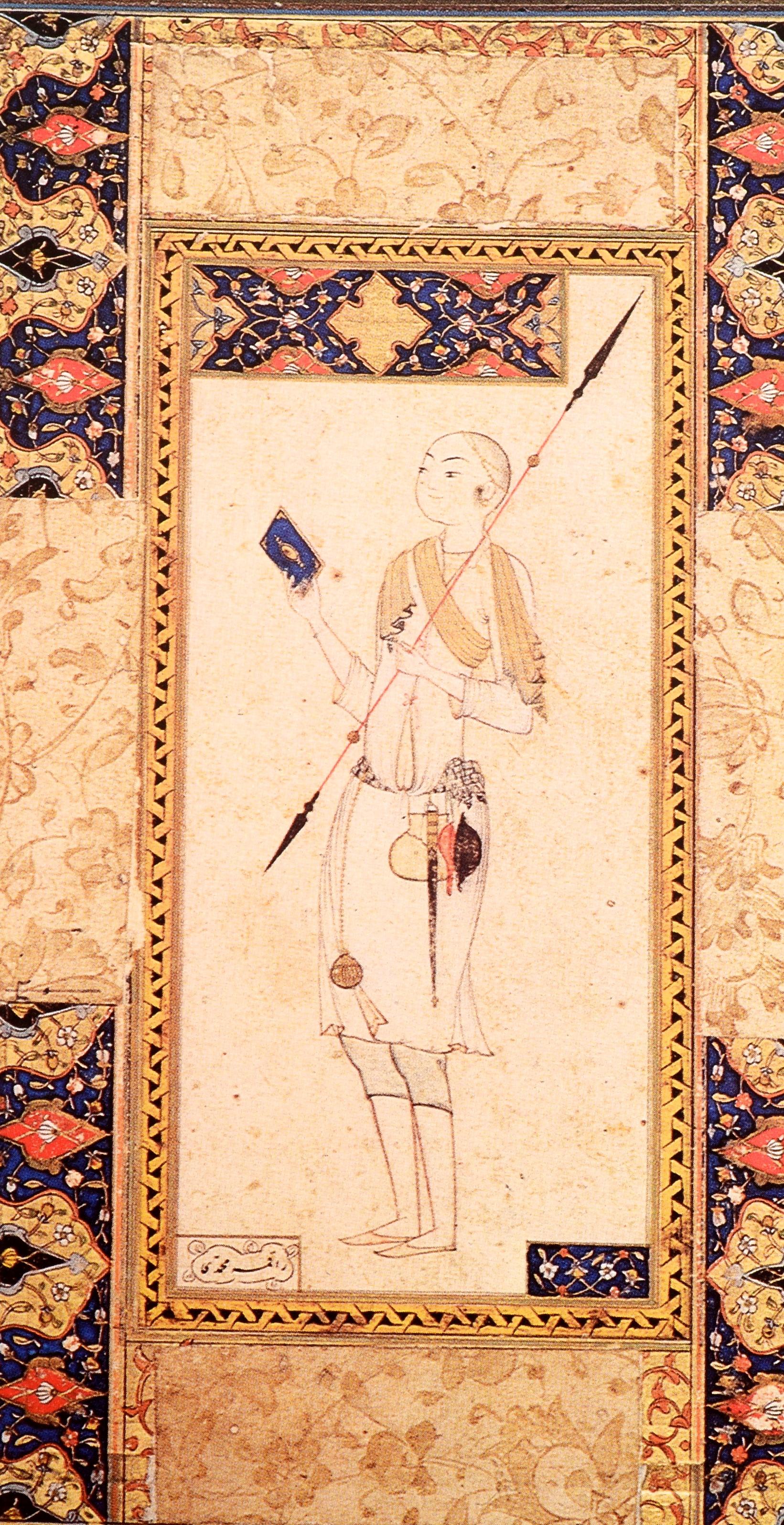 Peintures persanes dans la bibliothèque de bureau d'Inde : un catalogue descriptif, 1ère édition Excellent état - En vente à valatie, NY