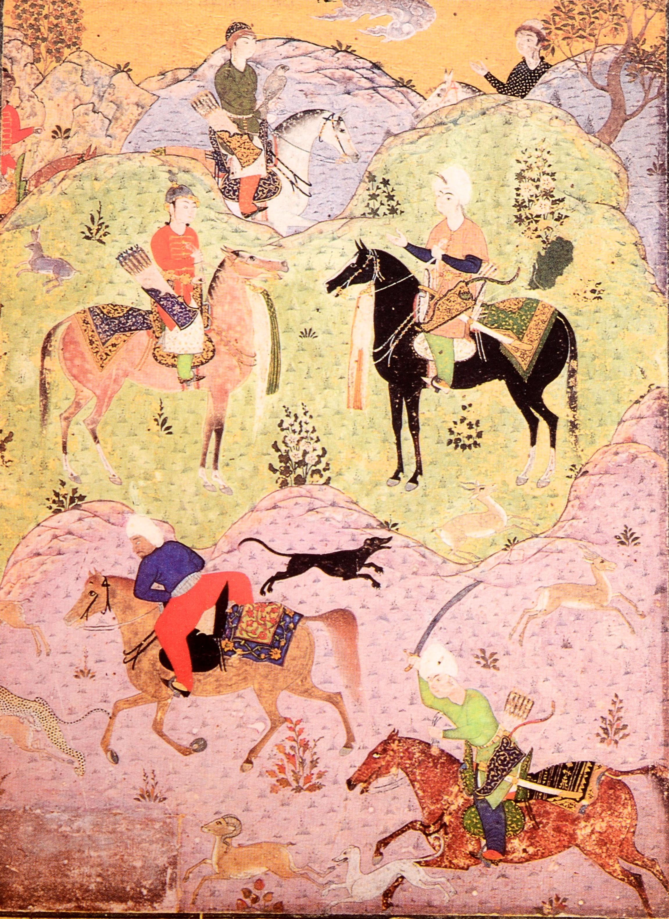 Papier Peintures persanes dans la bibliothèque de bureau d'Inde : un catalogue descriptif, 1ère édition en vente