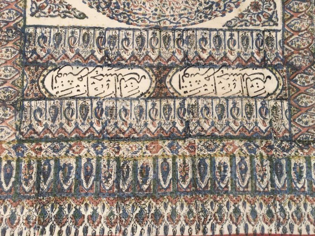 Indian Moorish Paisley Woodblock Printed Textile Wall Hanging For Sale