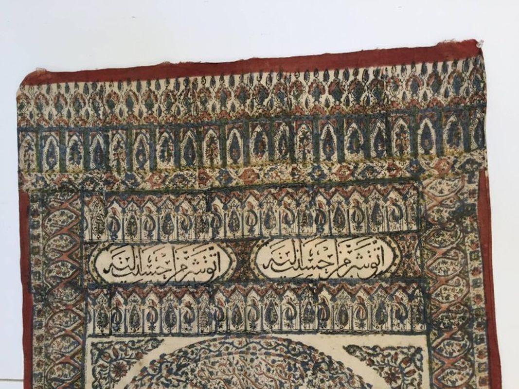 Fabric Moorish Paisley Woodblock Printed Textile Wall Hanging For Sale