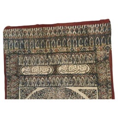 Moorish Paisley Woodblock Printed Textile Wall Hanging