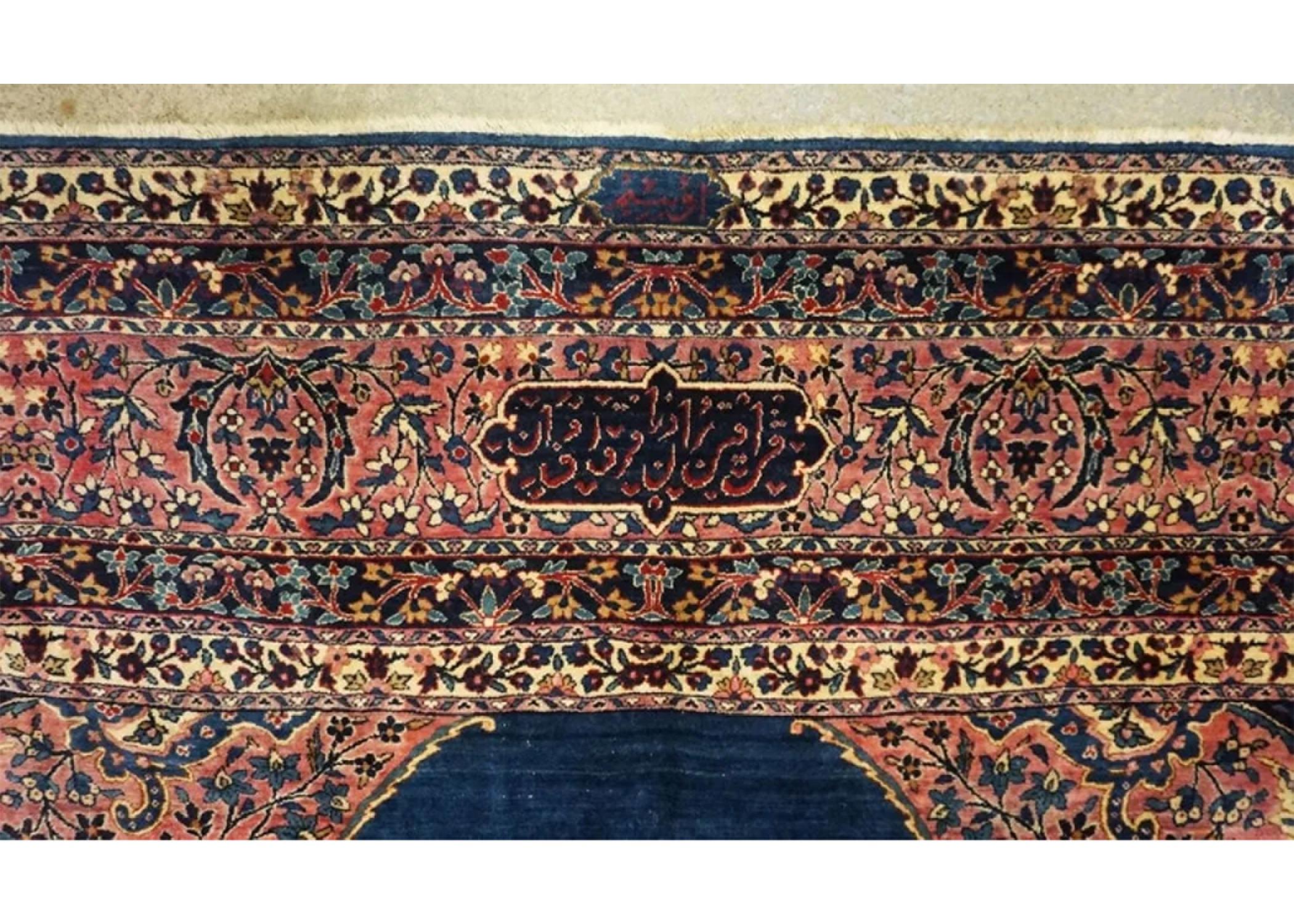 20th Century Persian Palace Size Kerman Carpet  For Sale