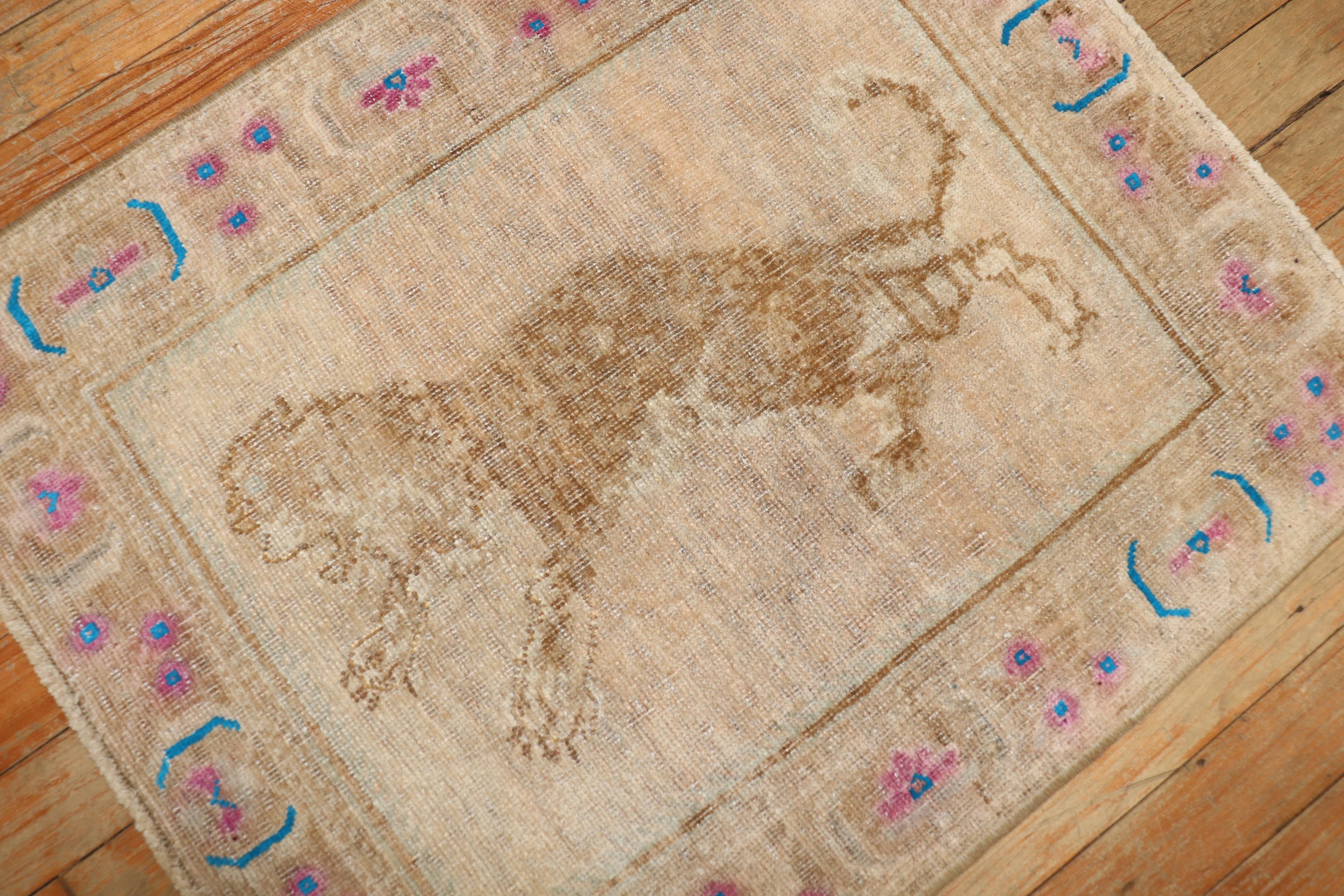 Folk Art Persian Pictorial Jaguar Animal Rug For Sale