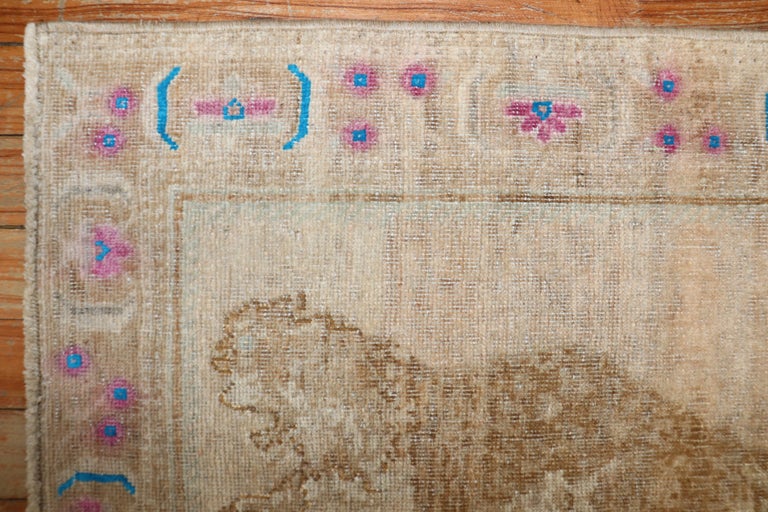 Persian Pictorial Jaguar Animal Rug For Sale at 1stDibs