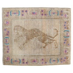 Antique Persian Pictorial Jaguar Animal Rug