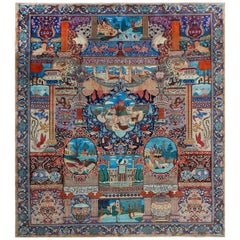 Persian Pictorial Kashmar