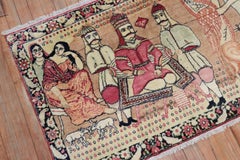 Zabihi Collection Persian Pictorial Lavar Kerman Rug