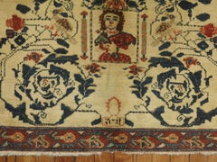 Persian Pictorial Rug with Hebrew Inscription
