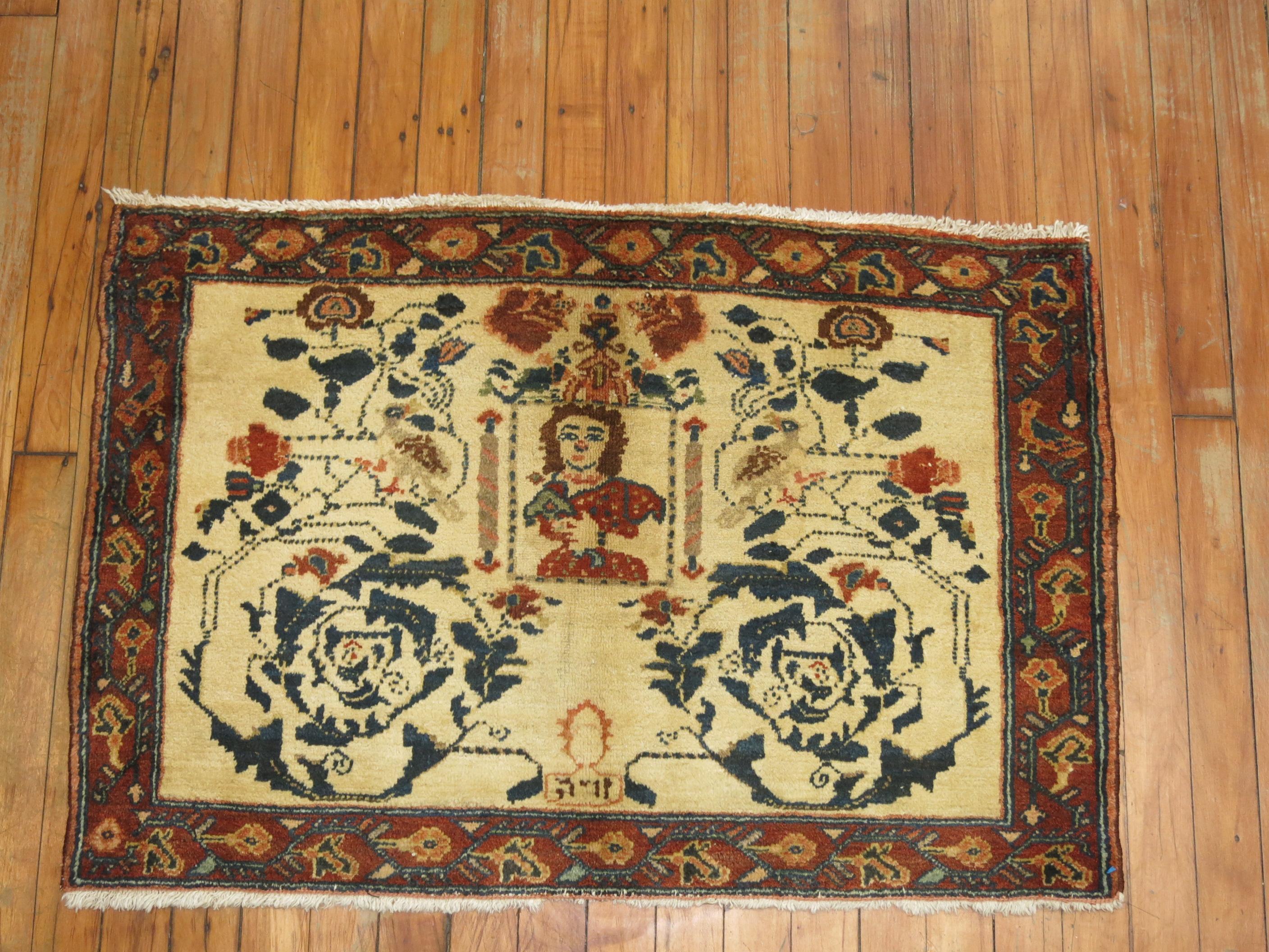 Hand-Woven Persian Pictorial Rug with Hebrew Inscription For Sale