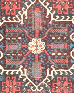 Antique Persian Qashqai Bagface, 19th Century