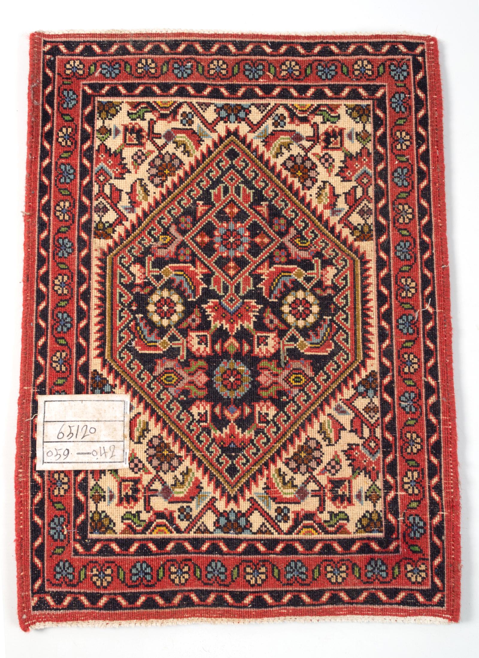 20th Century Persian Qashqai Hand-Knotted Prayer Mat Small Rug For Sale