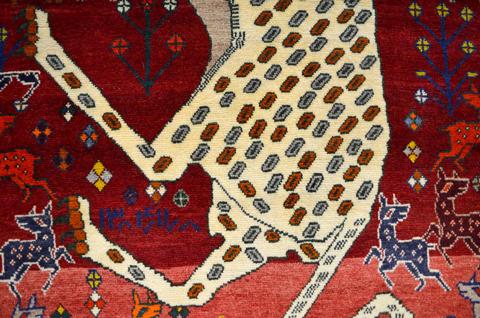 Vegetable Dyed Persian Qashqai Kashkouli Leopard Animal Carpet, circa 1930