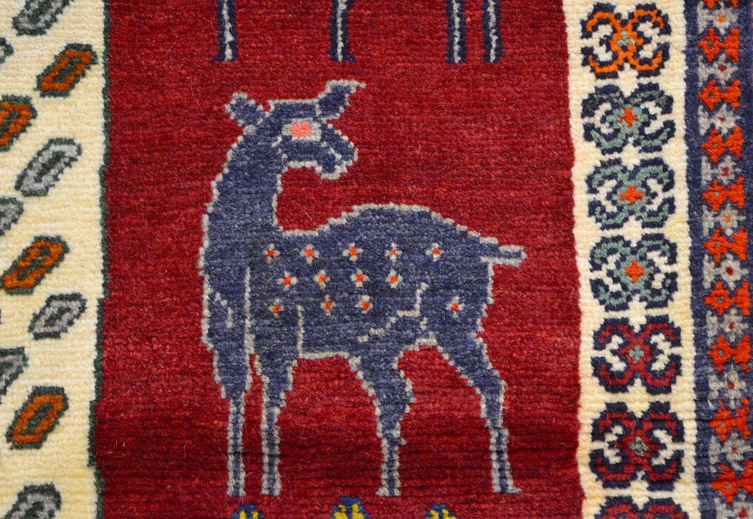 Wool Persian Qashqai Kashkouli Leopard Animal Carpet, circa 1930
