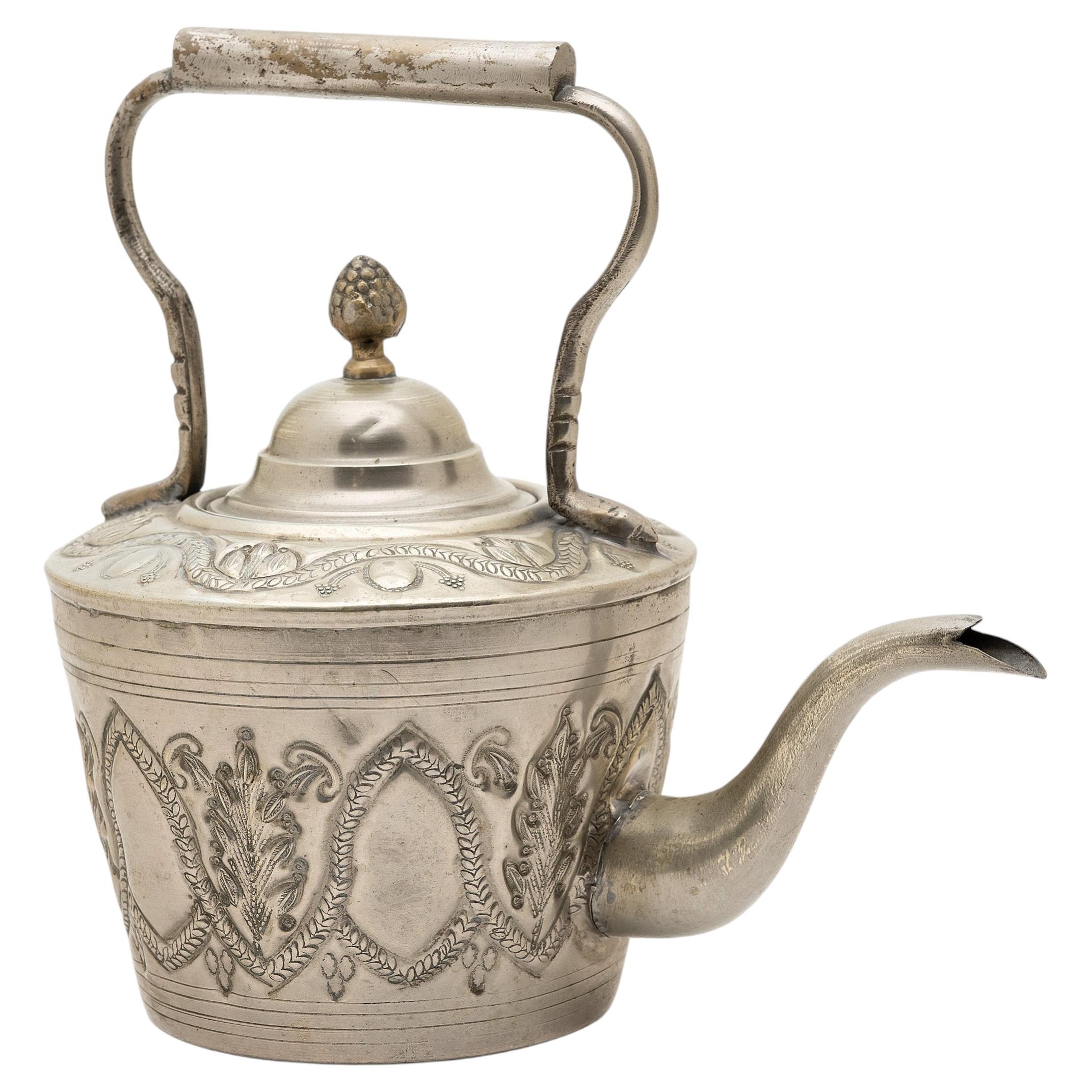 Persian Repoussé Silver Plated Water Kettle