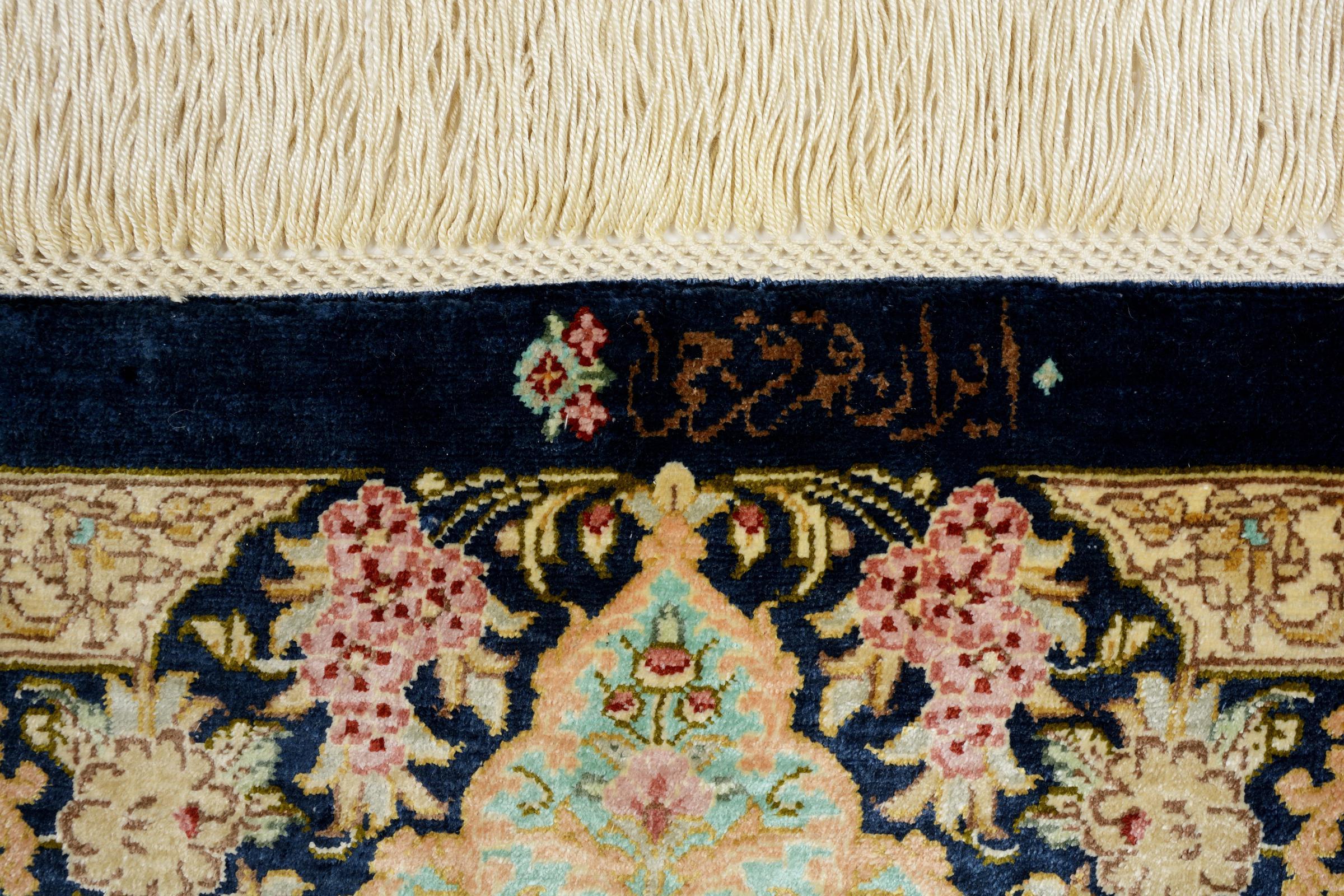 Persian Rug, Qum Silk, 20th Century For Sale 3