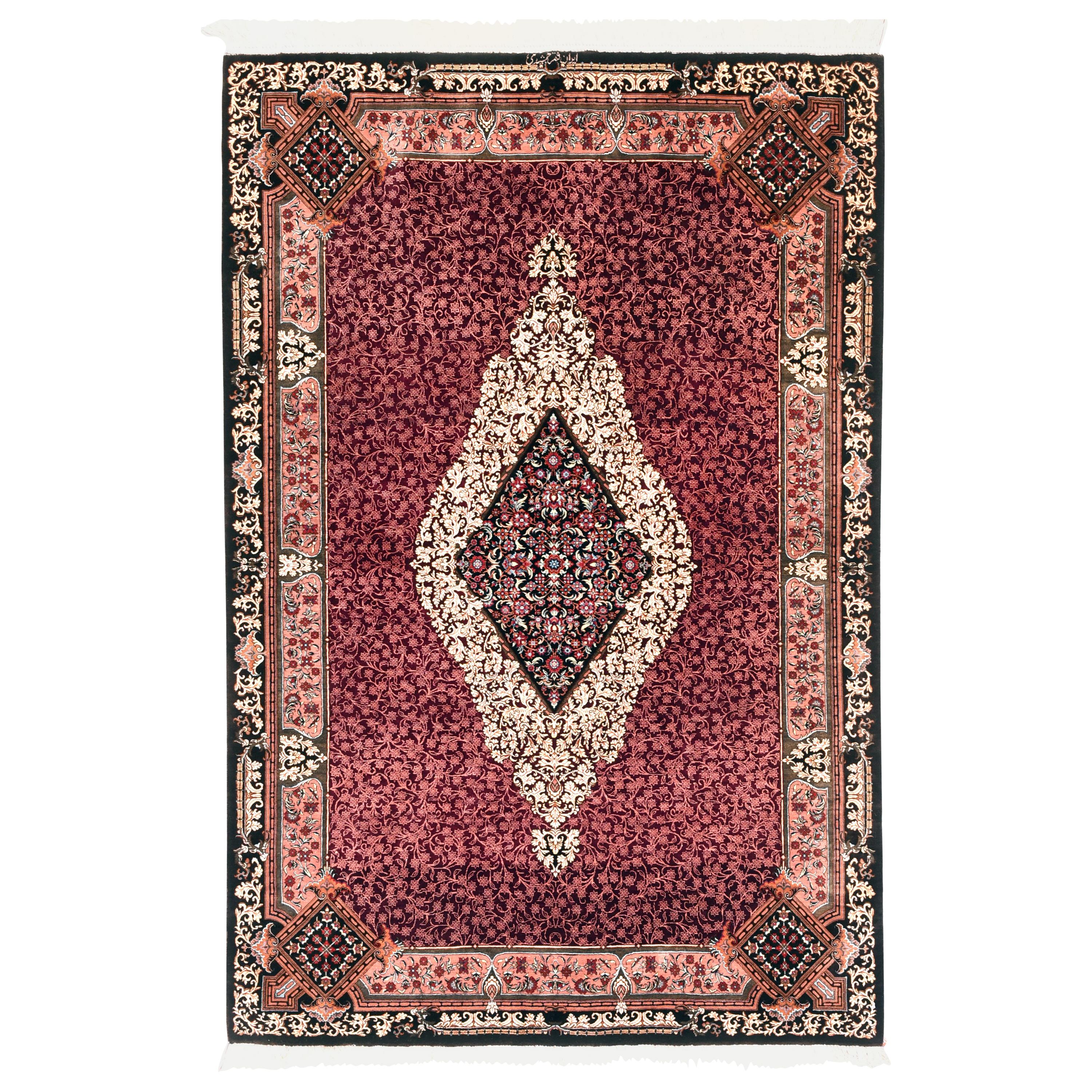 Extremely Fine Silk Persian Qum Area Rug (Signed) For Sale at 1stDibs