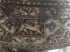 Persian Safavid Hand Chiseled Tinned Copper Bowl