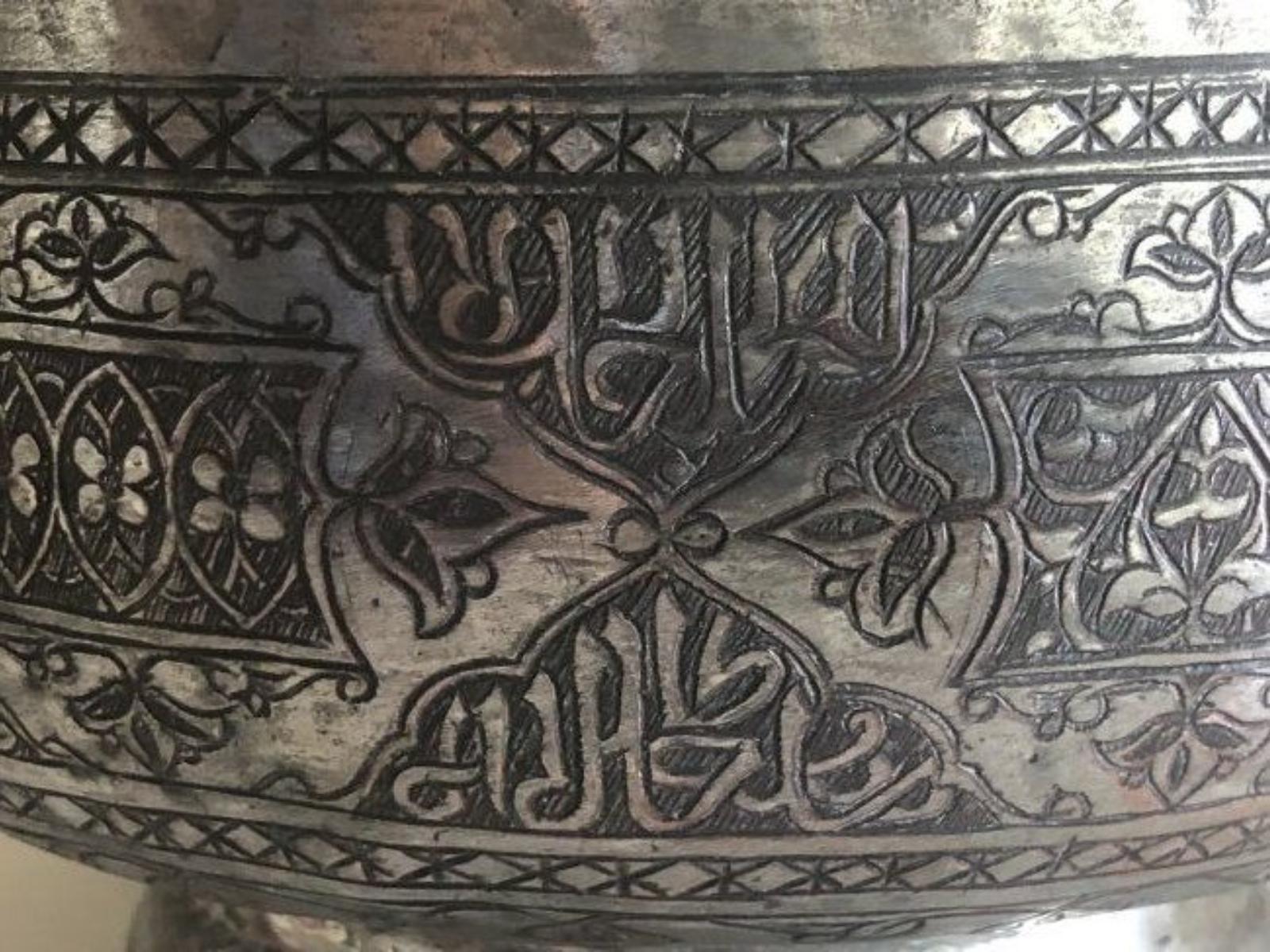 Persian Safavid Hand Chiseled Tinned Copper Bowl For Sale 1