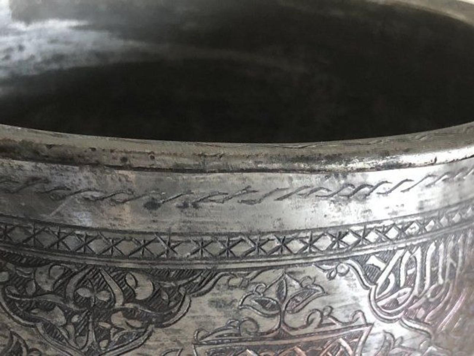 Persian Safavid Hand Chiseled Tinned Copper Bowl For Sale 4