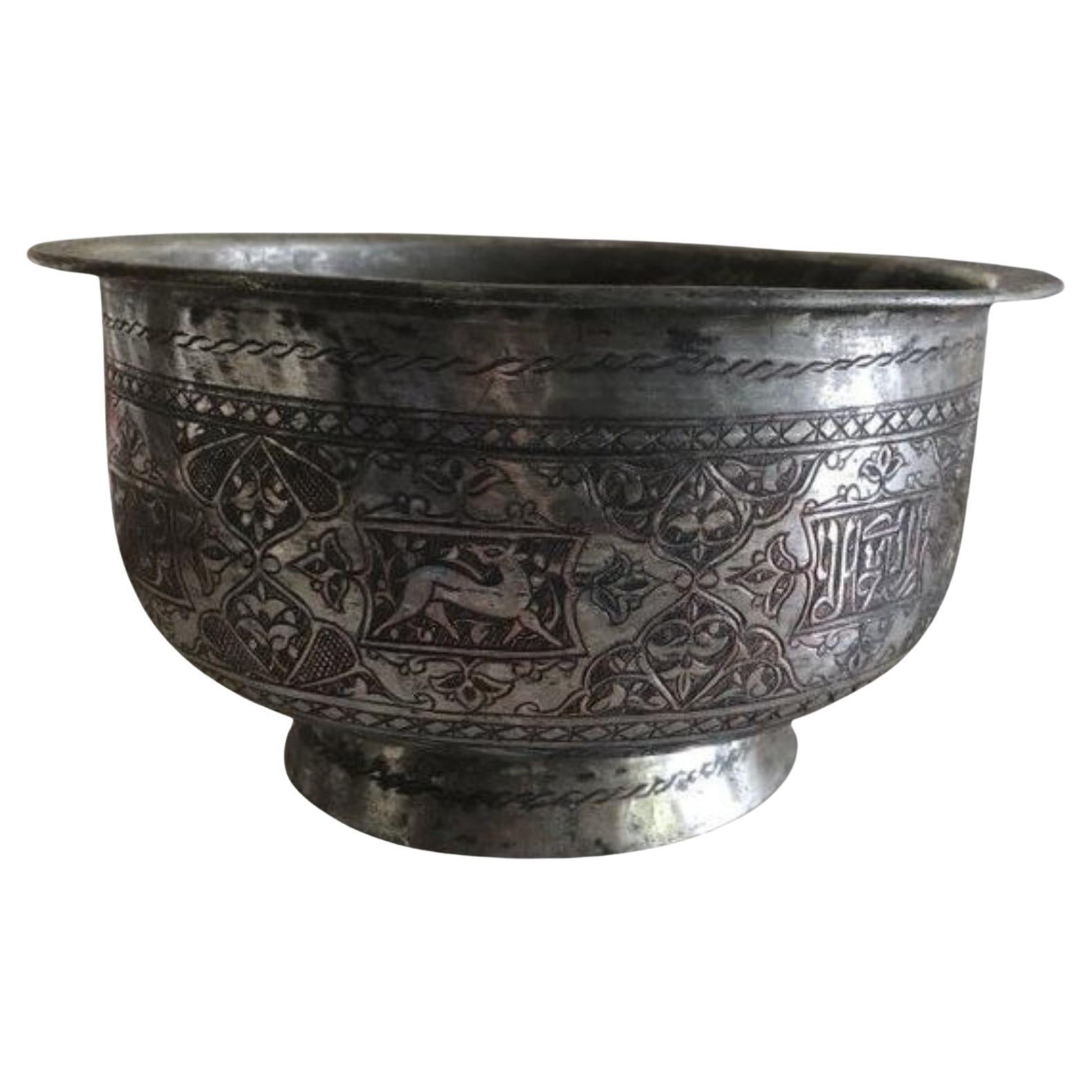 Persian Safavid Hand Chiseled Tinned Copper Bowl For Sale