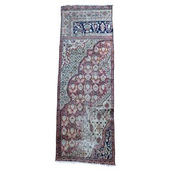 Persian Sampler