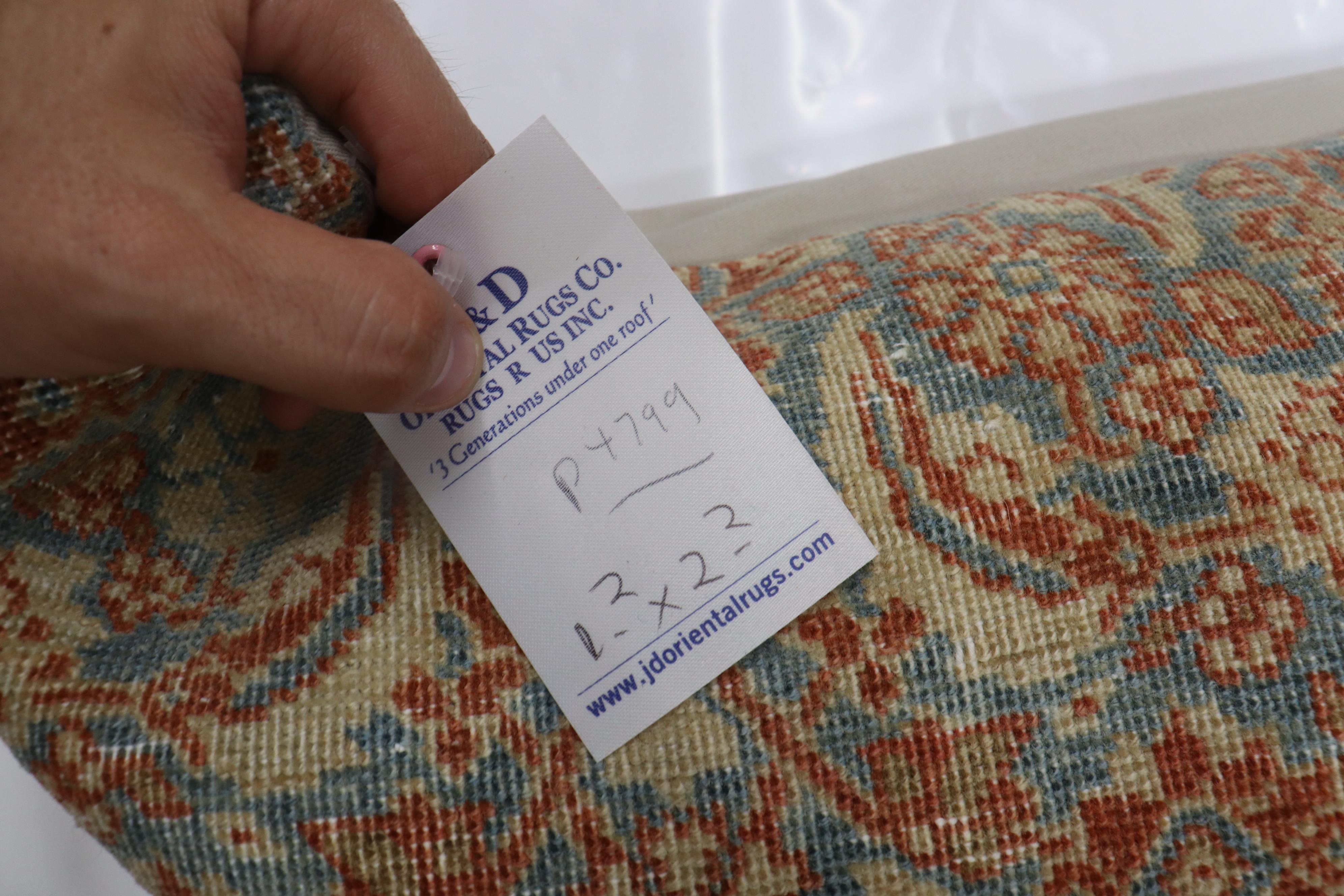 Persischer Senneh-Nackenrolle-Teppich (Tabriz) im Angebot