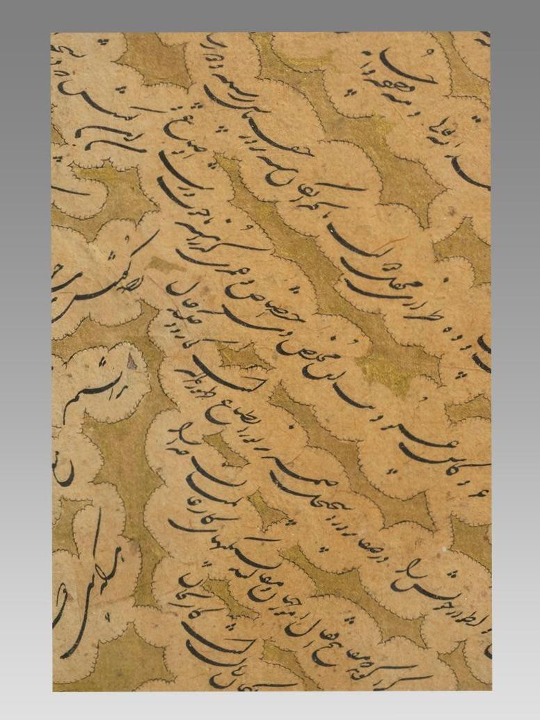Persische Shekastesh-Nastaliq-Kalligrafie-Tafel.  Kalligrafie-Tafel mit goldenen und blauen Rändern, handgeschrieben in Farsi, mit kompliziertem Khatam-Rahmen aus Holz und Knochenarbeit. Iran, ca. Ende 18. und Anfang 19. 

Abmessungen: 8,13