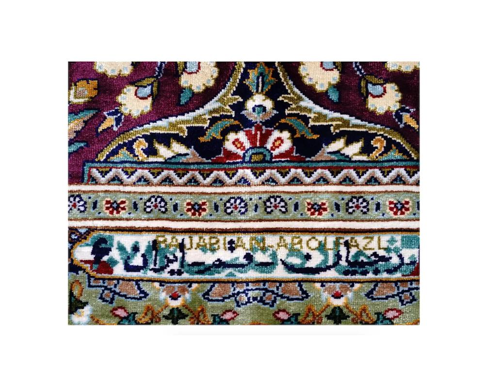 Persian Silk Carpet by Artist Abolfazl Rajabian In Good Condition For Sale In New York, NY