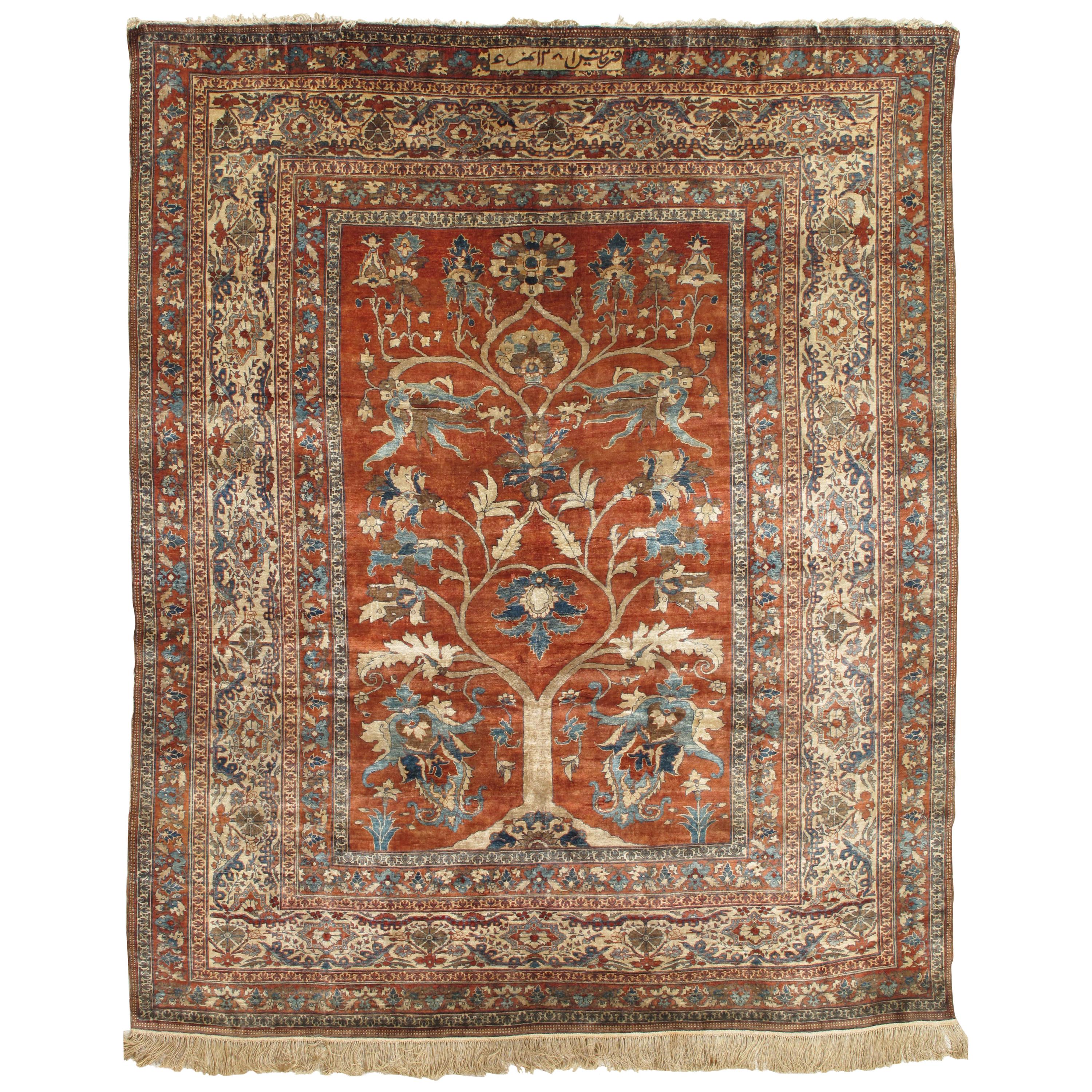 Persian Silk Heriz Carpet, circa 1870 For Sale