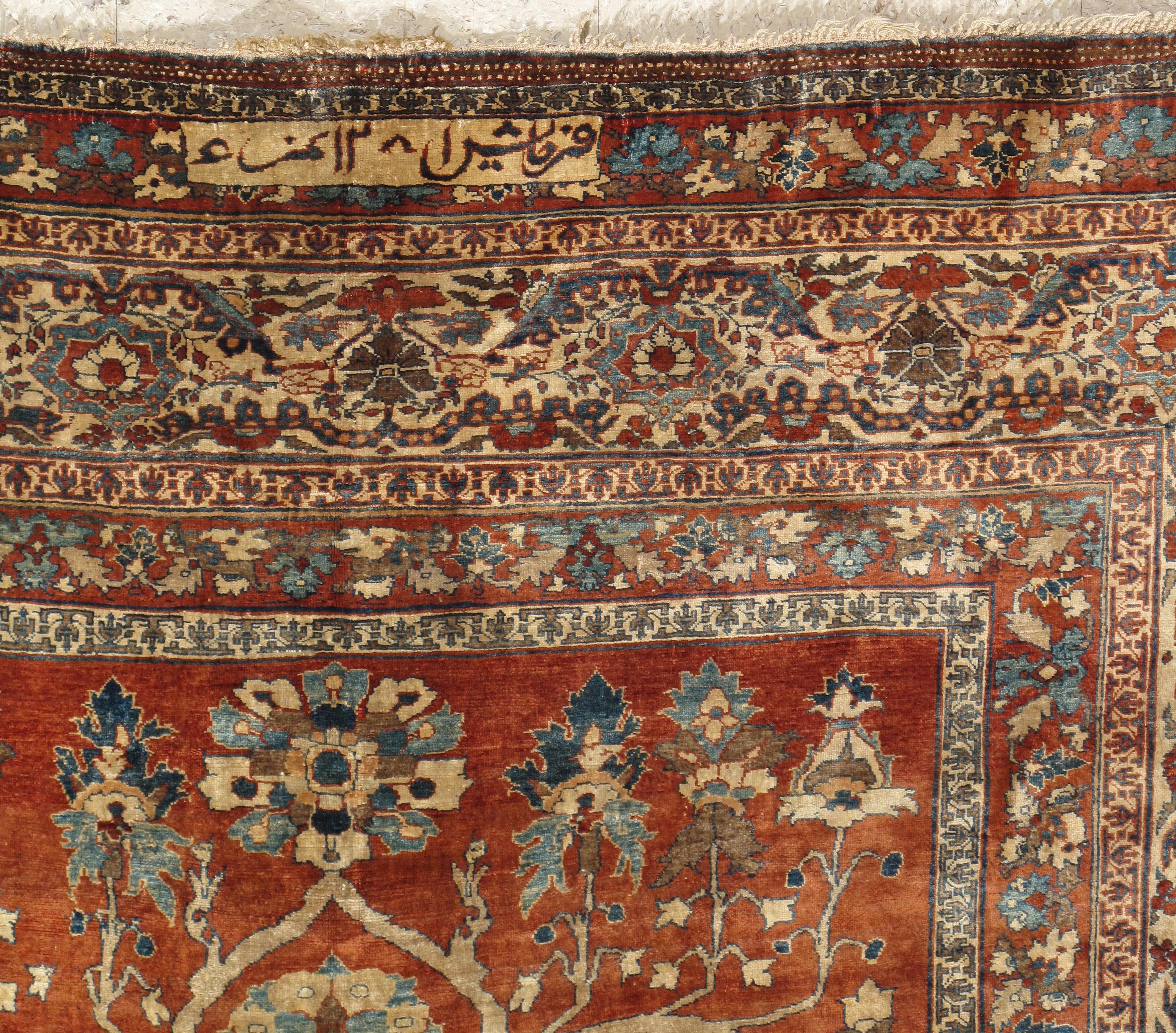 Hand-Knotted Persian Silk Heriz Carpet, circa 1870 For Sale
