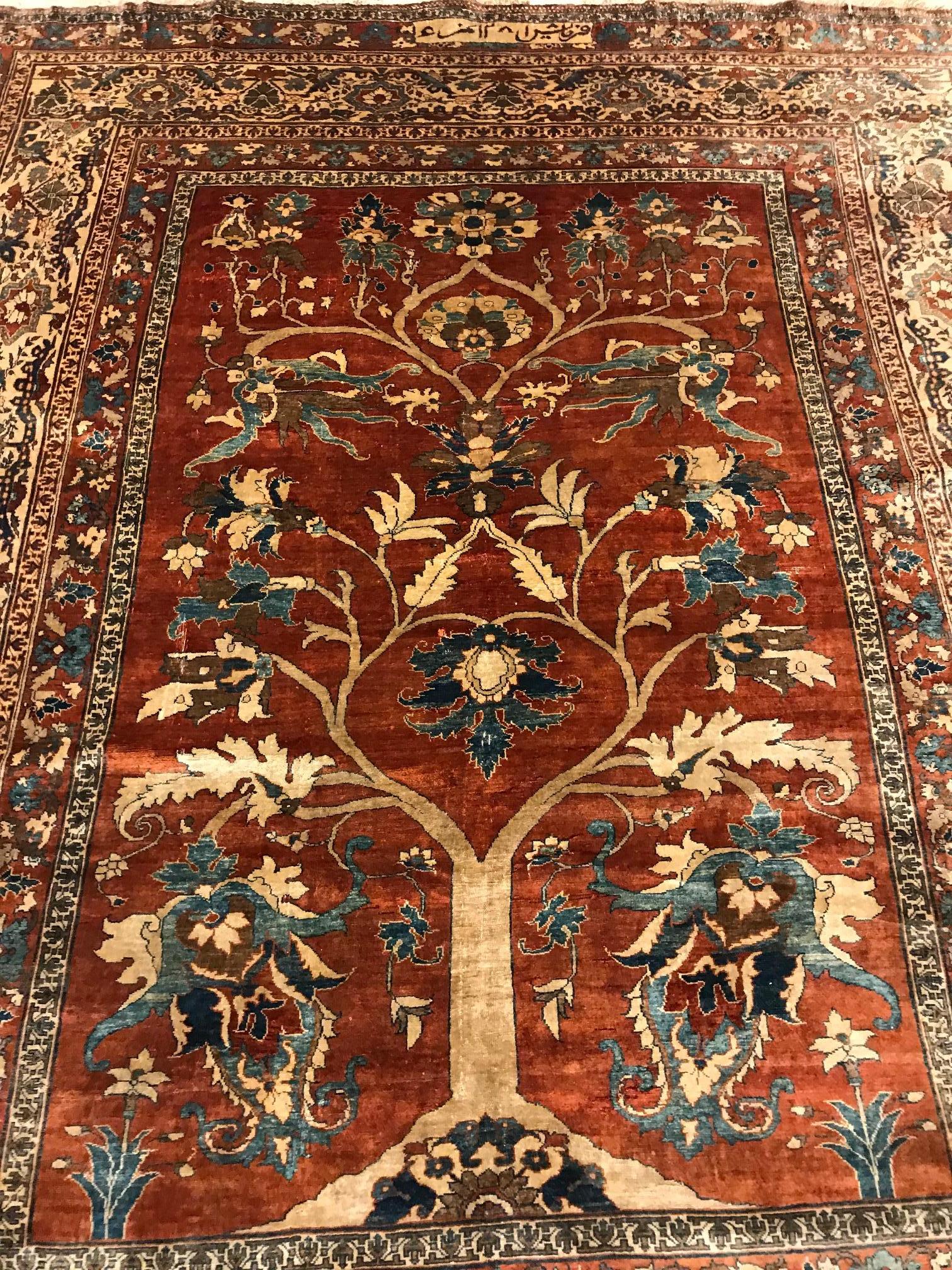 19th Century Persian Silk Heriz Carpet, circa 1870 For Sale