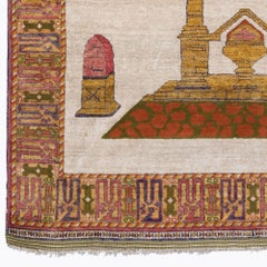Persian Silk Rug - Mid 20th Century