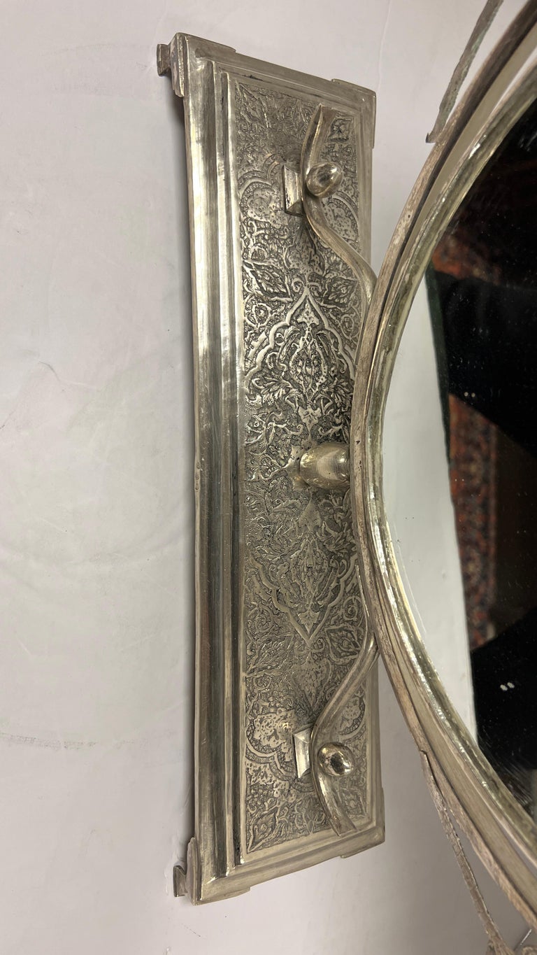 Persian Silver Table Mirror For Sale at 1stDibs