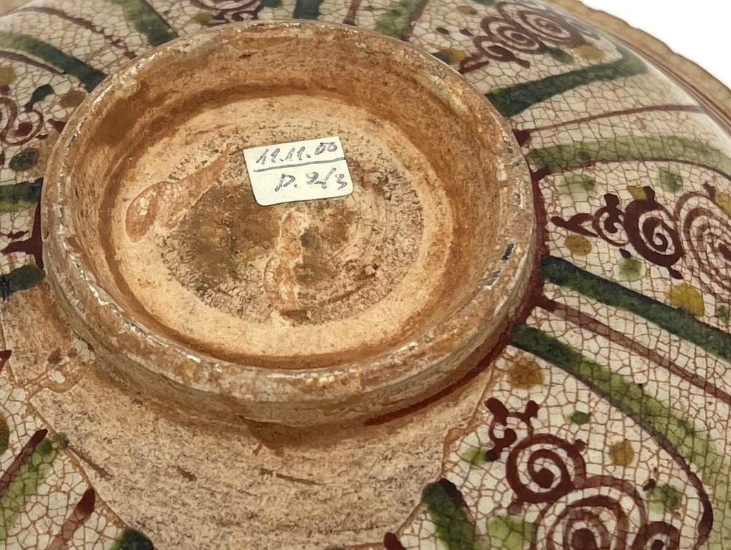 Vietnamese Persian-style Annamese stoneware, late 15th century. For Sale