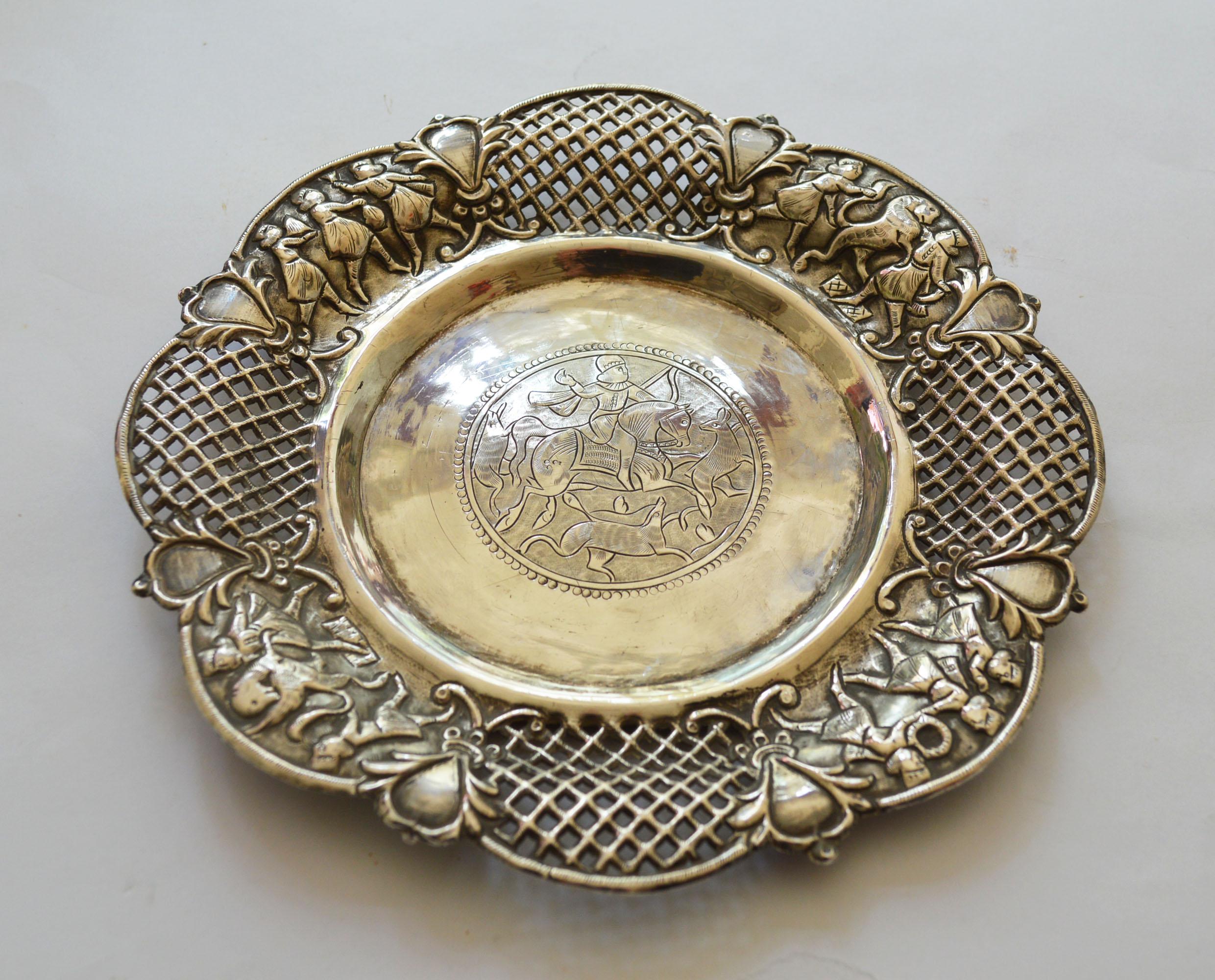 Persian Style Silver Dish Interior Design Antiques Asian Islamic Indian In Good Condition In London, GB