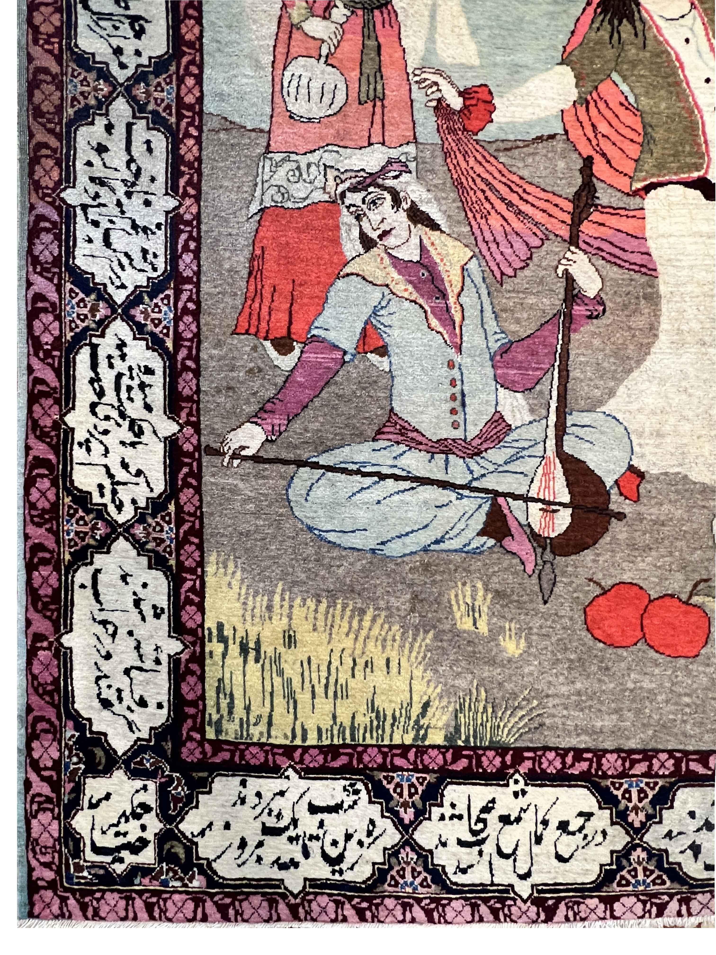 Persiano Tappeto persiano Tabriz - 1930 circa - Omar Khayyam - Dimensioni: 2,04x1,73 - N° 1161 in vendita