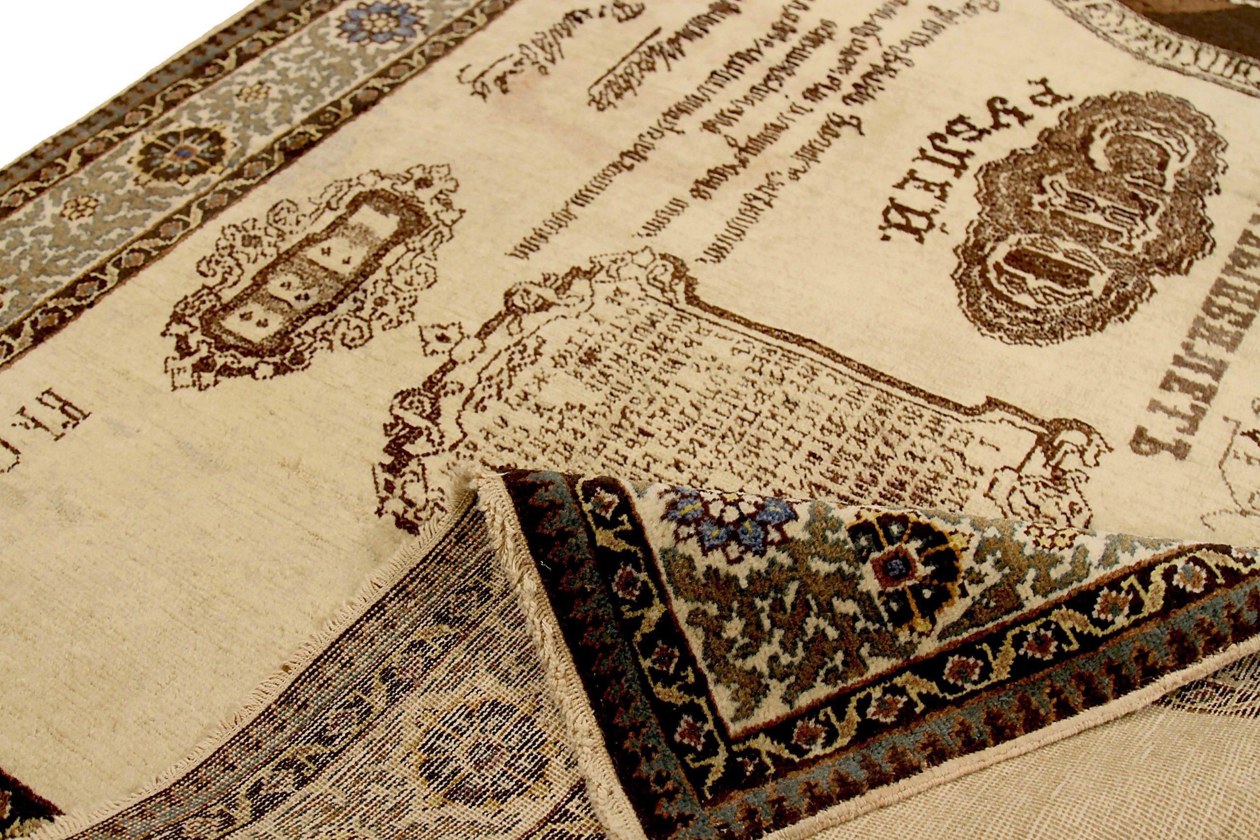 Persian Tabriz Small Rug Circa 1910 - Wool Brown Green Ivory 72854 In Excellent Condition For Sale In Dallas, TX