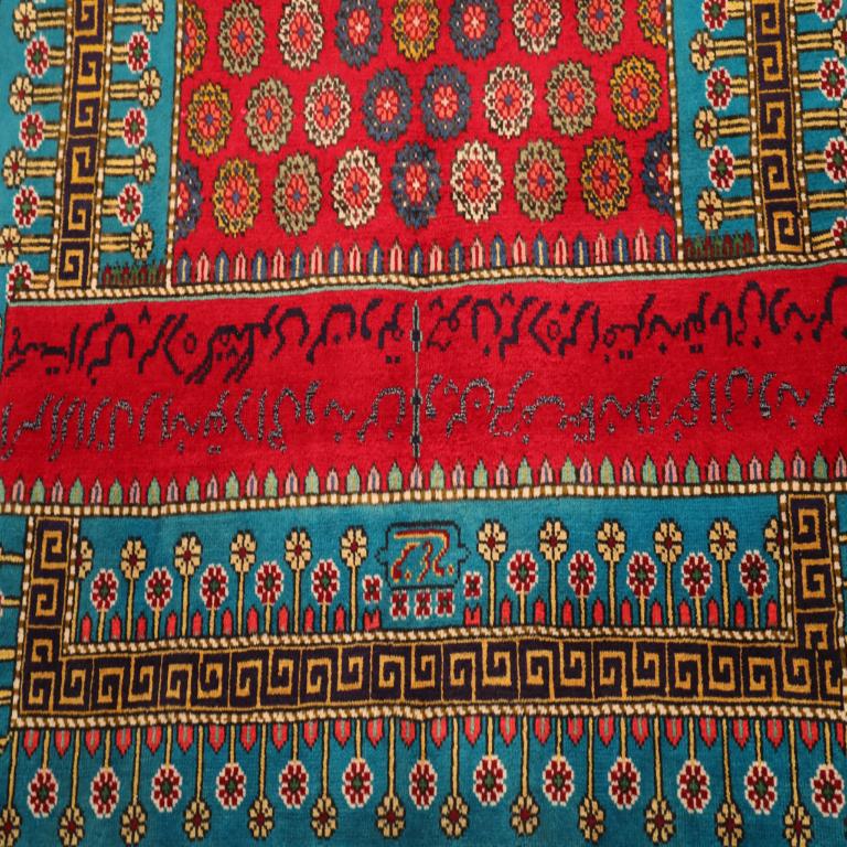 Tribal Persian Tabriz Small Rug - Wool Blue Navy Blue Red Yellow - 94654 For Sale