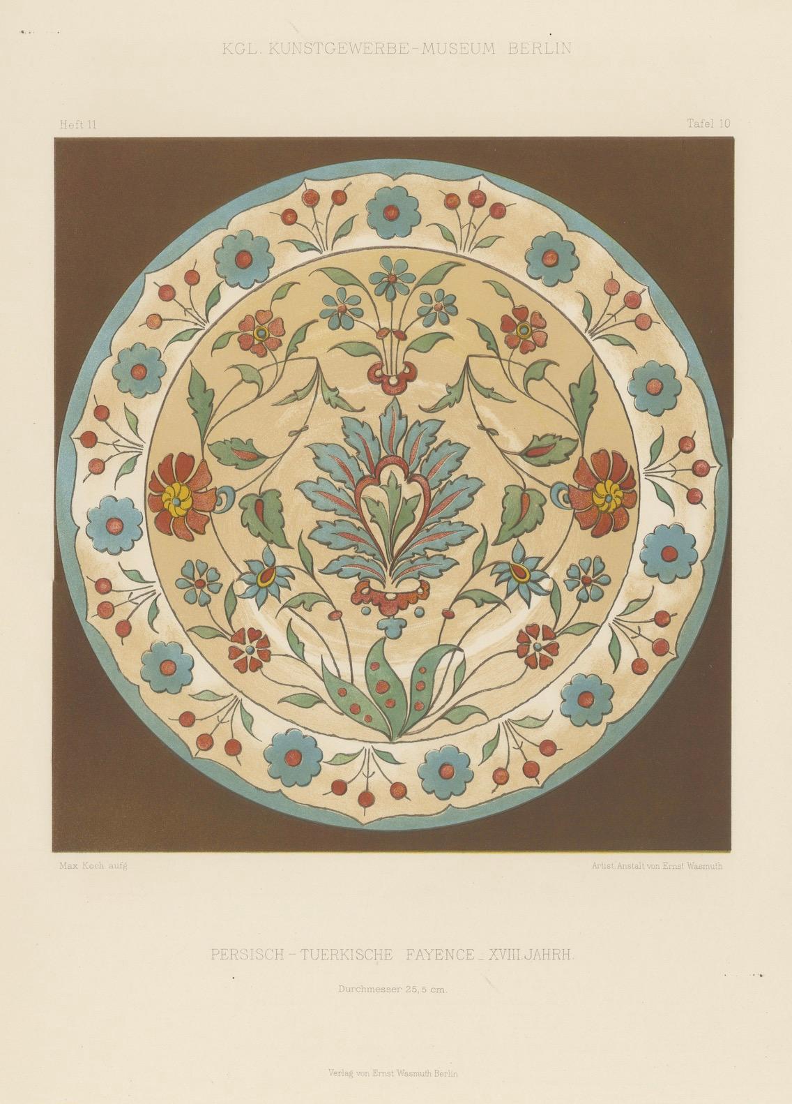 Papier Assiette en faïence perse-turque avec médaillon floral - J. Lessing, Berlin 1890 en vente