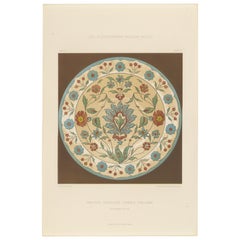 Persisch-türkischer Fayenceteller mit floralem Medaillon - J. Lessing, Berlin 1890