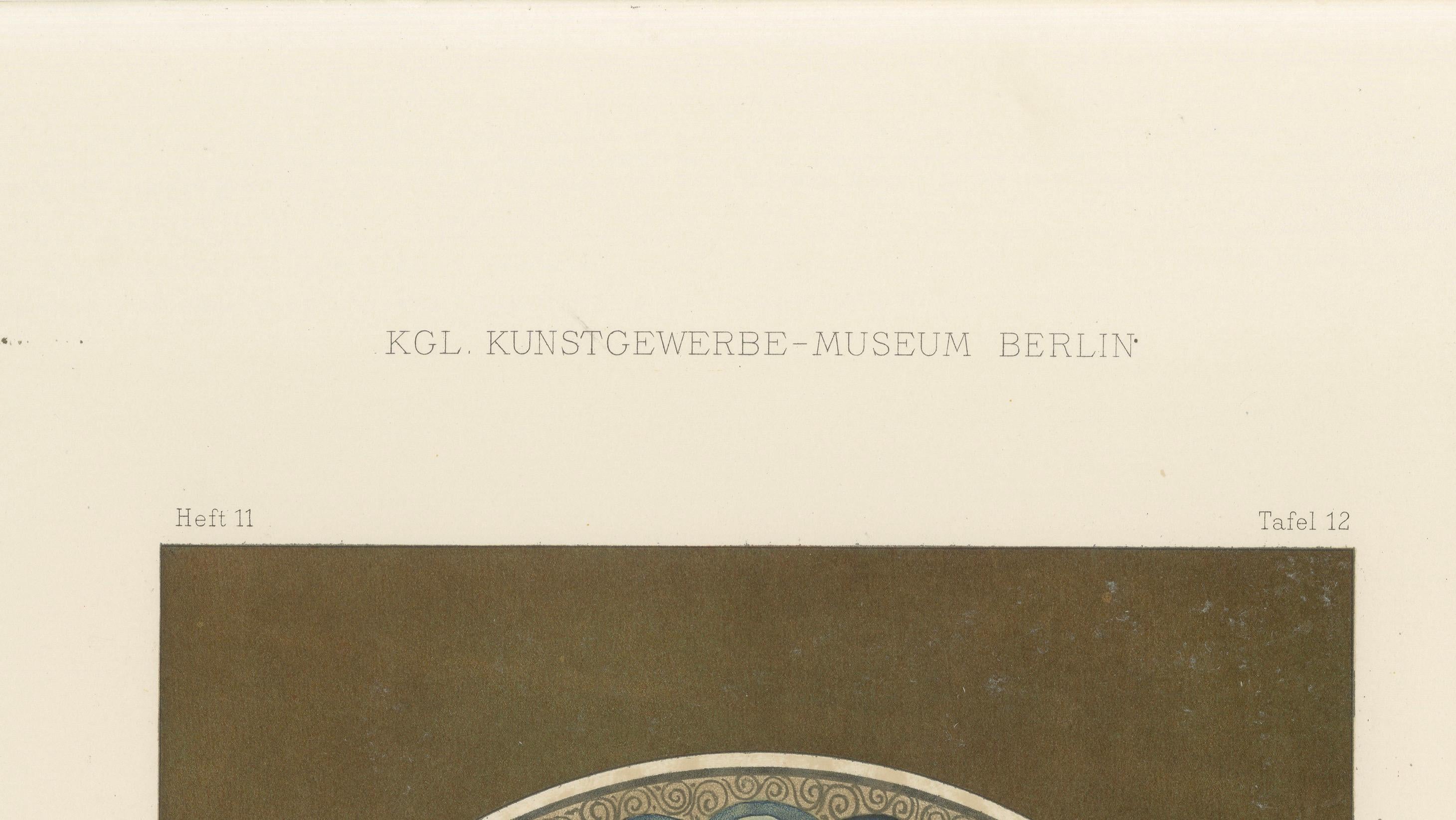 Allemand Assiette en faïence perse-turque à motif entrelacé - J. Lessing, Berlin 1890 en vente