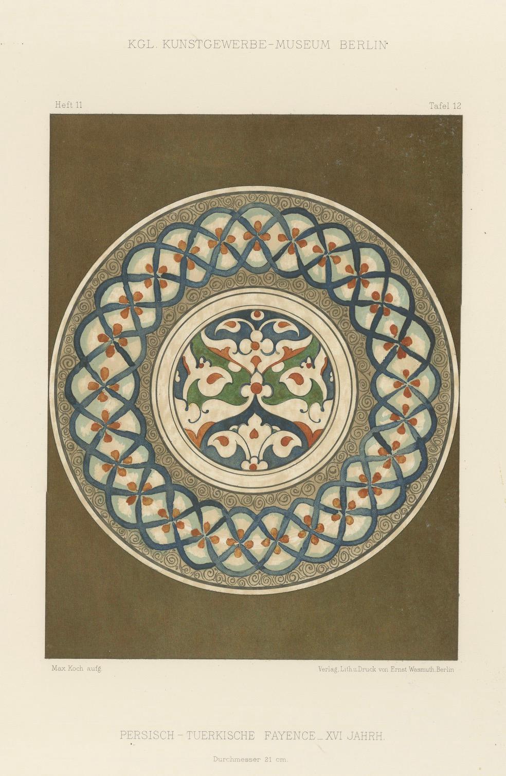 Papier Assiette en faïence perse-turque à motif entrelacé - J. Lessing, Berlin 1890 en vente