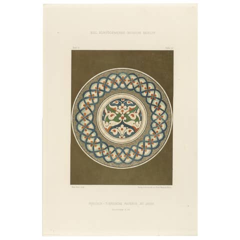 Persian-Turkish Faience Plate with Interlaced Pattern – J. Lessing, Berlin 1890